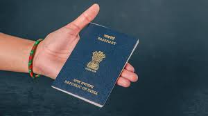 Passport Sevice Apply Service